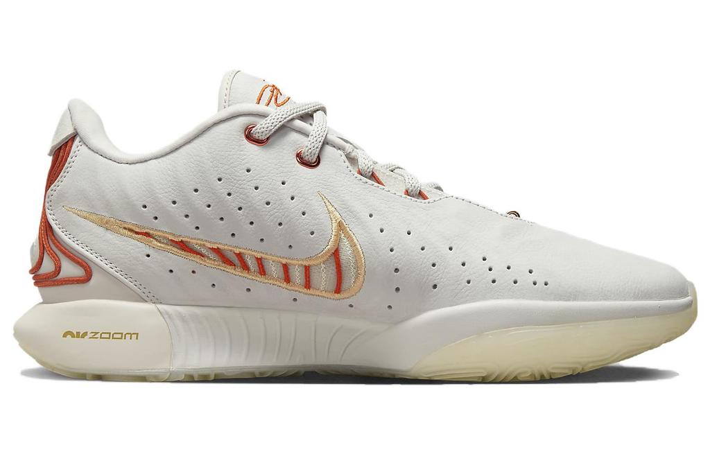 Nike LeBron 21 'Akoya' FV2345-001