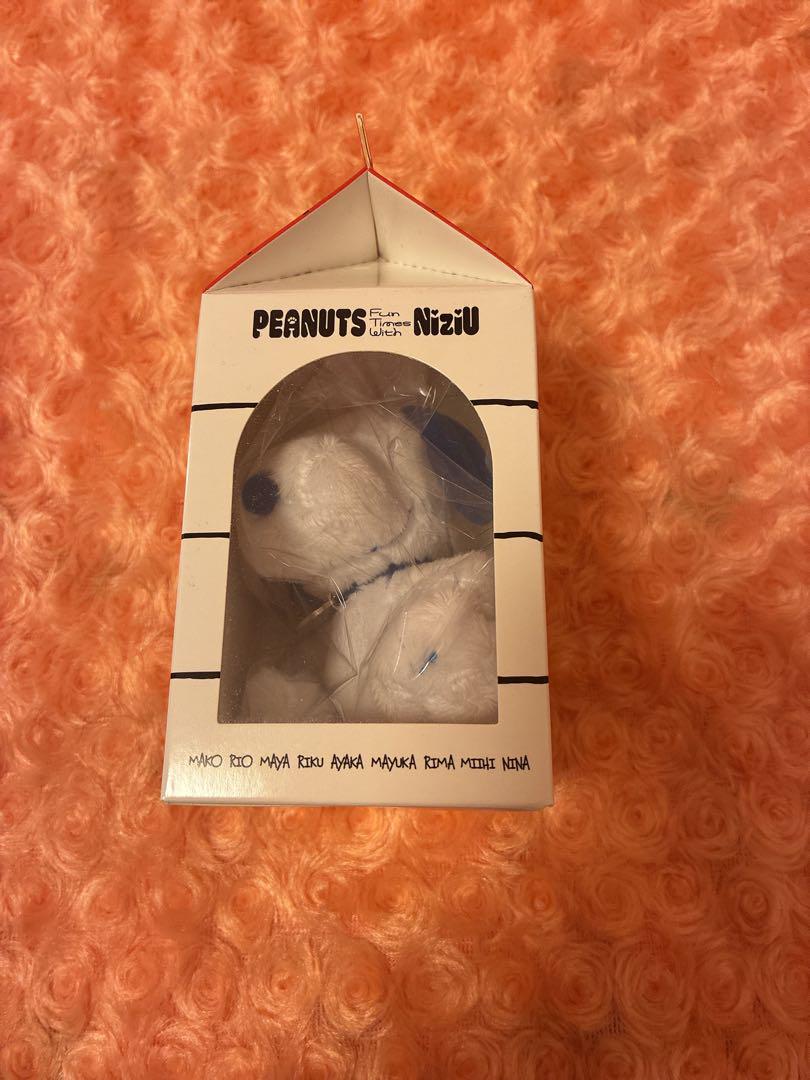 

[USED] NiziU Snoopy Back Charm Nina