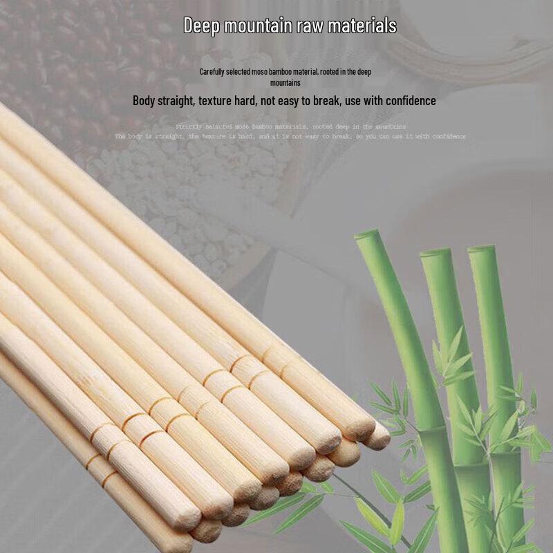 Individually Wrapped Bamboo Disposable Chopsticks