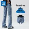 Jeanswest Men's Summer Thin Loose Straight Denim Jeans