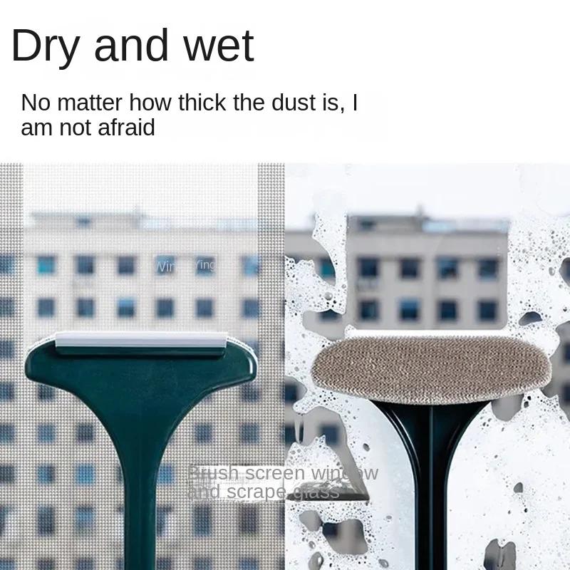 Window Mesh Screen Brush Curtain Net Wipe Cleaner Carpet Brush Dust Removal Brush Home Retractable Long Handle Cleaning Tools