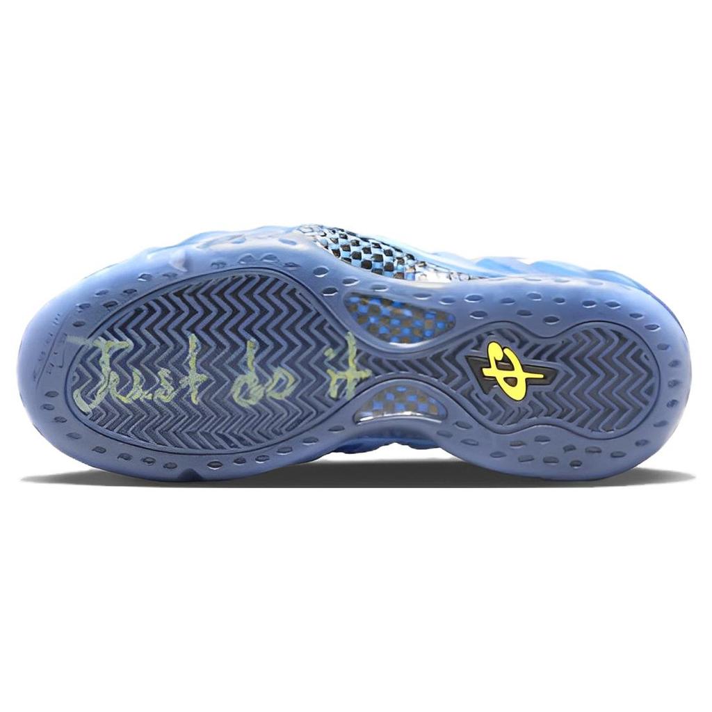 Nike Air Foamposite One 'Doernbecher 2023' FD9714-400