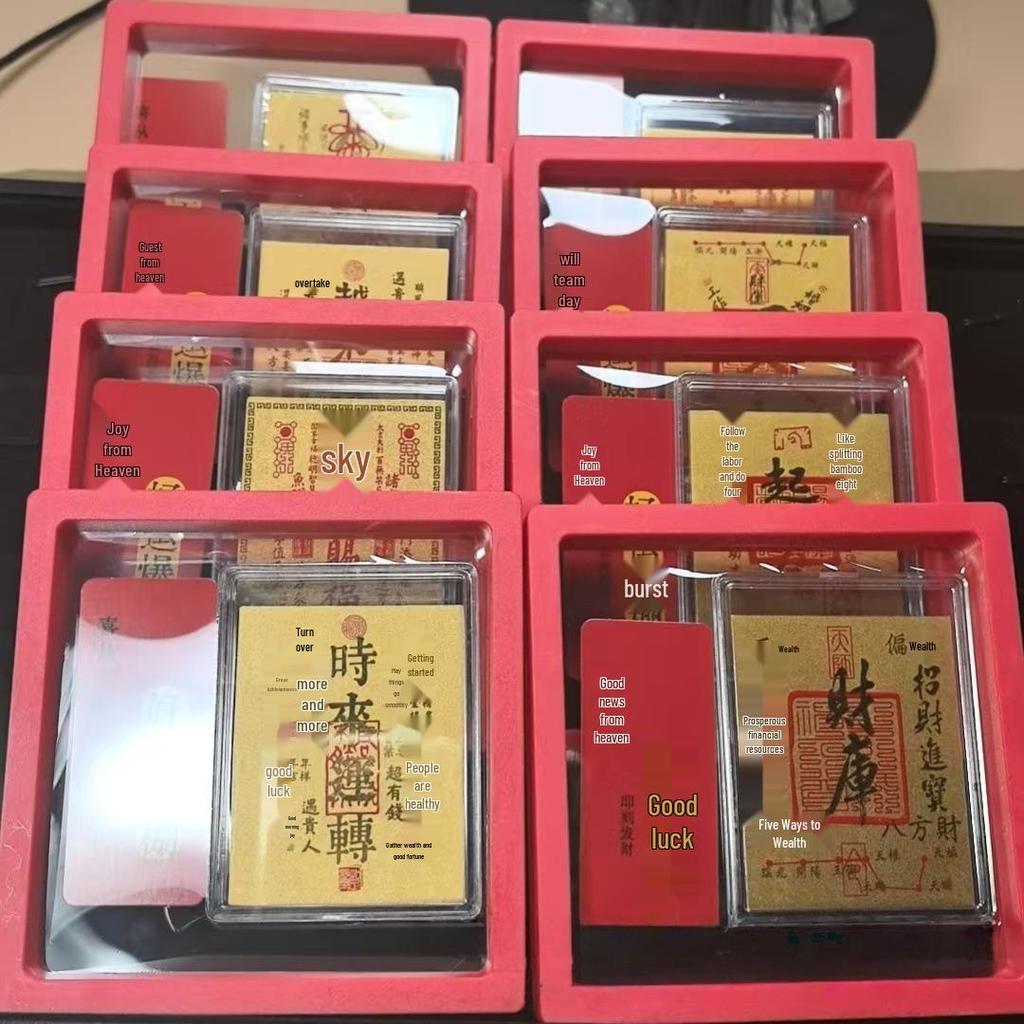 999 Pure Gold Mobile Sticker Gift Set: Fortune-Themed Cultural & Creative New Year Gift Set