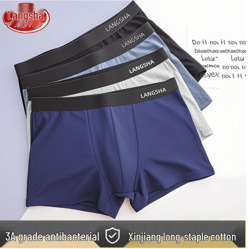 LangSha Men's Cotton Mid-Waist Boxer Briefs