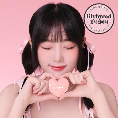 Love Beam Cheek Balm