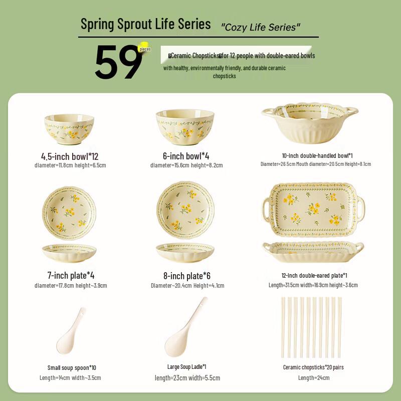 Underglaze Ceramic Dinnerware Set