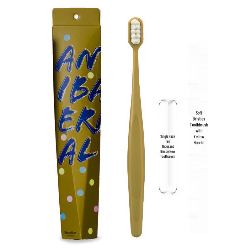EPIQUAL Chinese Chic Ultra-Soft Bristle Toothbrush