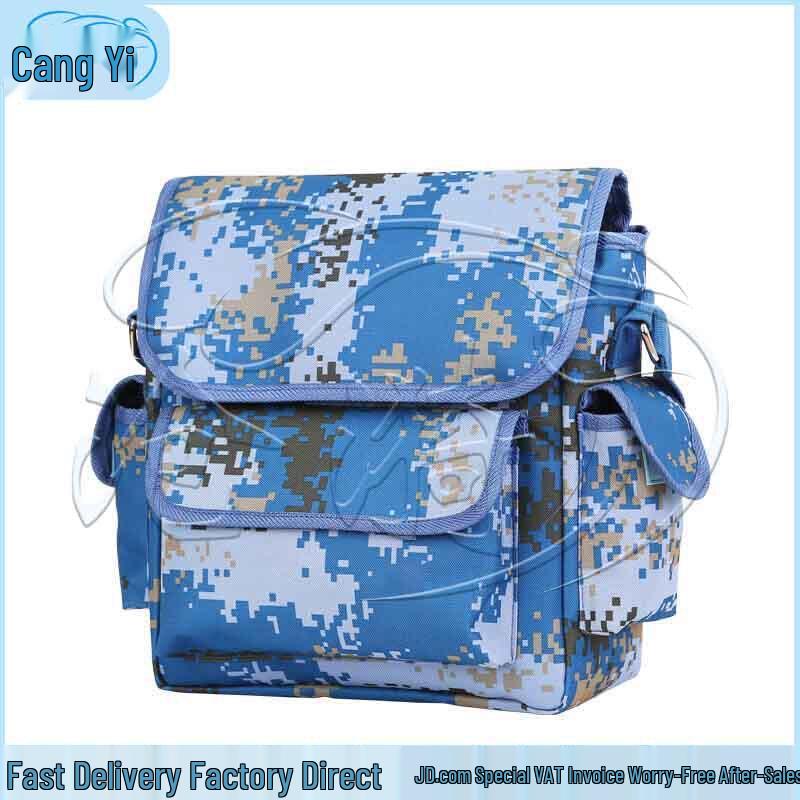 Cangyi PAO Soldier Field Tool Pack