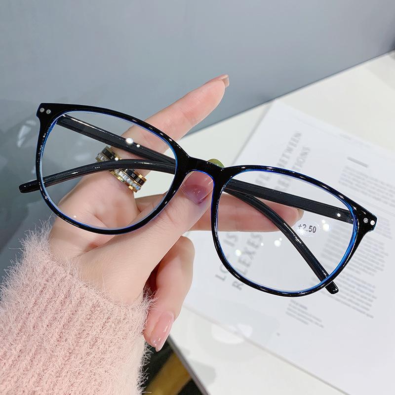 Anti Blue Light Presbyopia Glasses Reading Glasses Men Women Eyeglasses Antifatigue Computer Eyewear +1.5 +2.0 +2.5 +3.0 +3.5