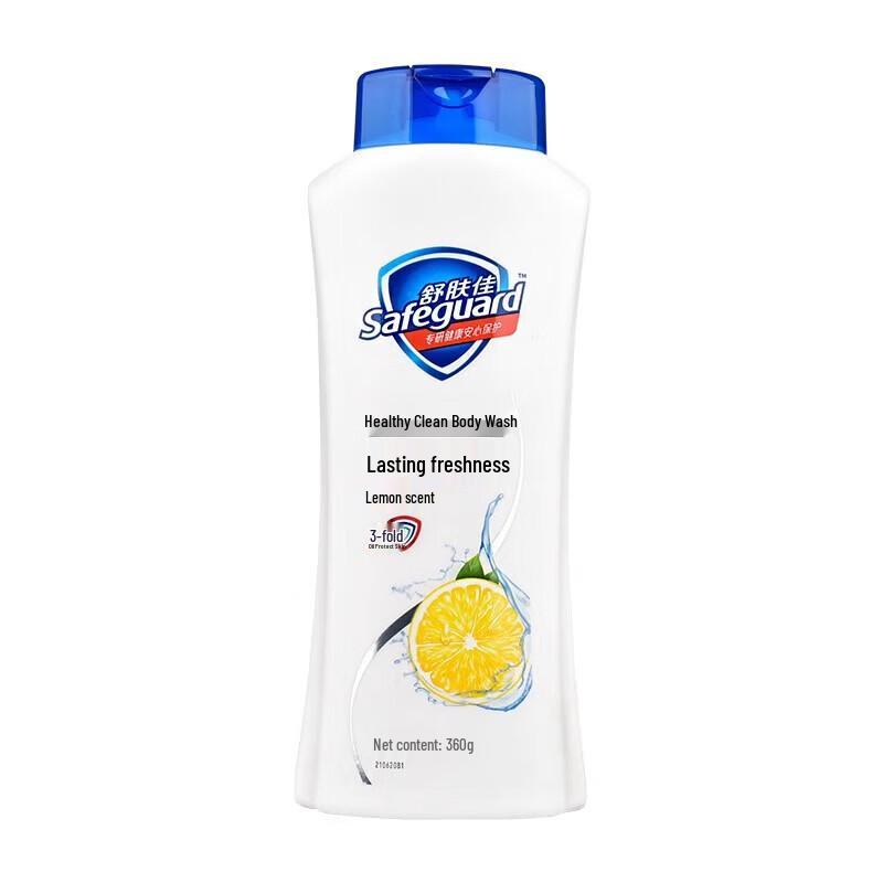 Safeguard Healthy Shower Gel