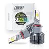 Fcl. PSX26W LED Fog Lamp, Hiace 3 Color Switching, White, Lime Yellow, Frosty Blue,