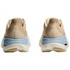 New HOKA ONE ONE SKYWARD X Anti Slip Wear Resistant Low Top Training Running Shoes Women's Beige 1147912-OKLB