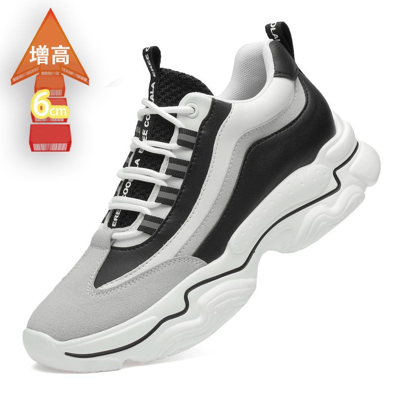 

Папа мужская обувь мода невидимая внутренняя обувь на платформе с сетчатой подкладкой из коровьей кожи 39