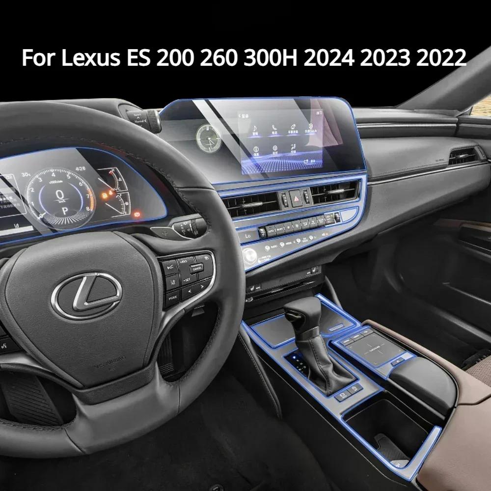 For Lexus ES 200 260 300H 2024 2023 Interior Accessories film transparent TPU Gear Panel Center Console PPF Protection Sticker