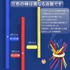 Seiko Wooden Balance Game 3D Puzzle Tabletop Family Game Colorful Natural Wood Blocks