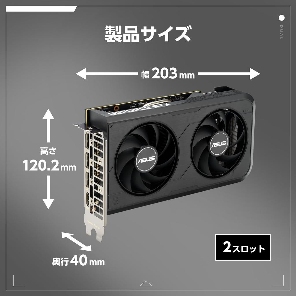ASUS DUAL GeForce RTX 5050 8GB GDDR6 OC Edition Video Card Japanese DUAL-RTX5050-O8G (Authorized Distributor)