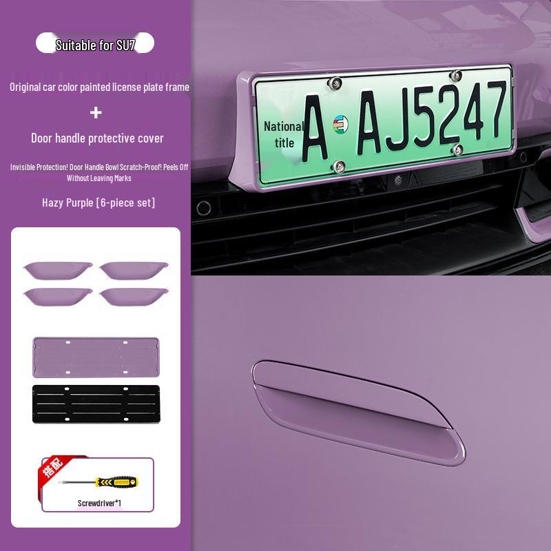 Xiaomi SU7 Car Door Handle Protective Cover - Original Color Paint Finish