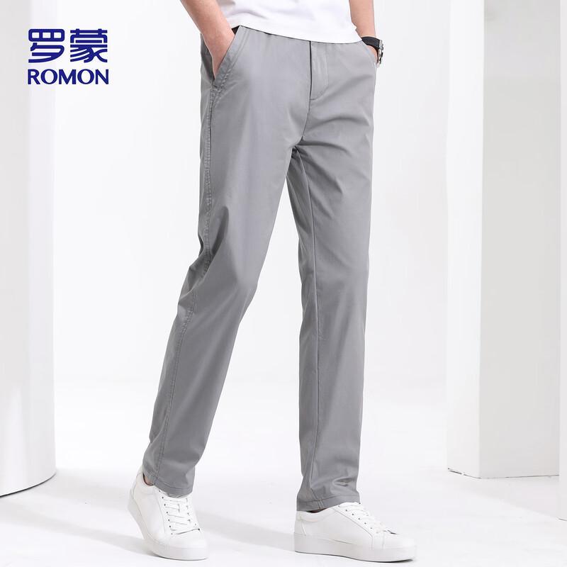 Romon Men's Versatile Straight-Leg Casual Pants DS26