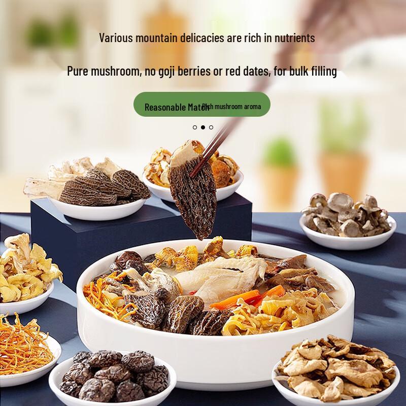Zhen Jun Zi Premium Yunnan Dried Mushroom & Fungi Gift Sets