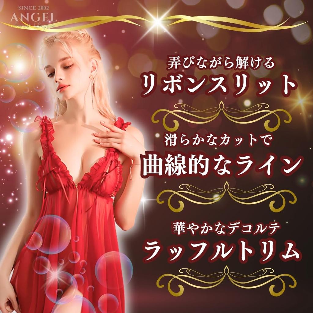 sexy large high sexy open transparent Lingerie, lingerie, size, women's, babydoll, slip, underwear, sexy, see-through, quality, underwear, babydoll,