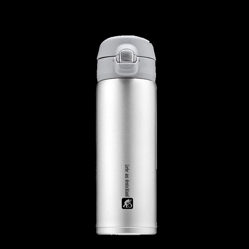 

SITON STY072SG Vacuum Insulated Mug