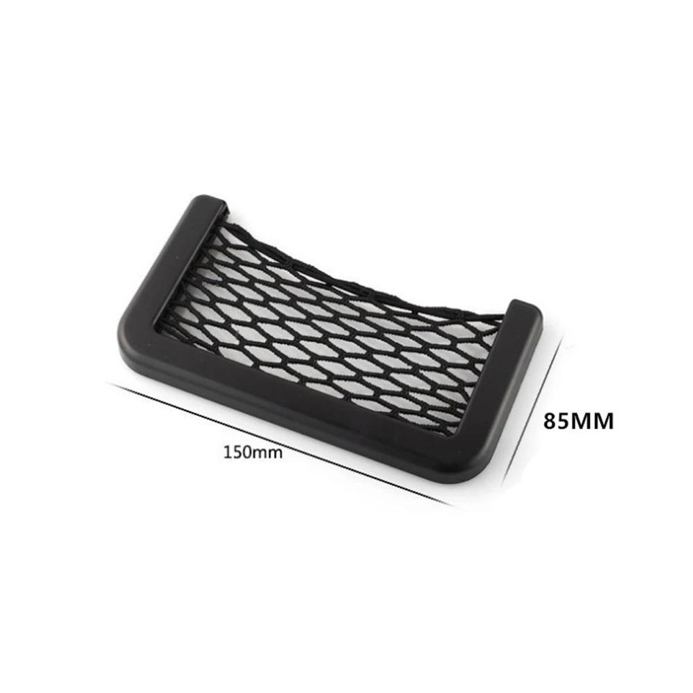 Car Mesh Net Bag Elastic Net Cargo Mesh Net Caravan Bus Vehicle Seat Back Organizer Bus Seat Back Mount Organizer For Camper SUV
