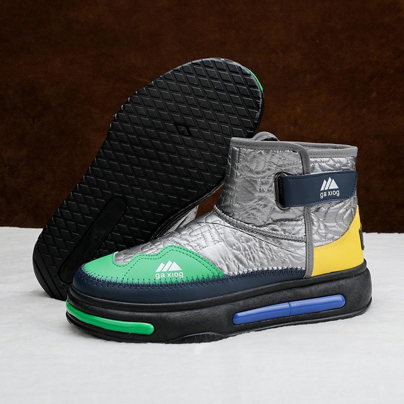 

Men s Warm and Fluffy Snow Boots with Anti Slip and Bright Colors, Fashionable and Versatile 39