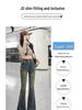 Women's High-Waisted American Gray Micro-Flare Jeans with Tassels and Bell Bottoms – Slimming Spring and Autumn Design.