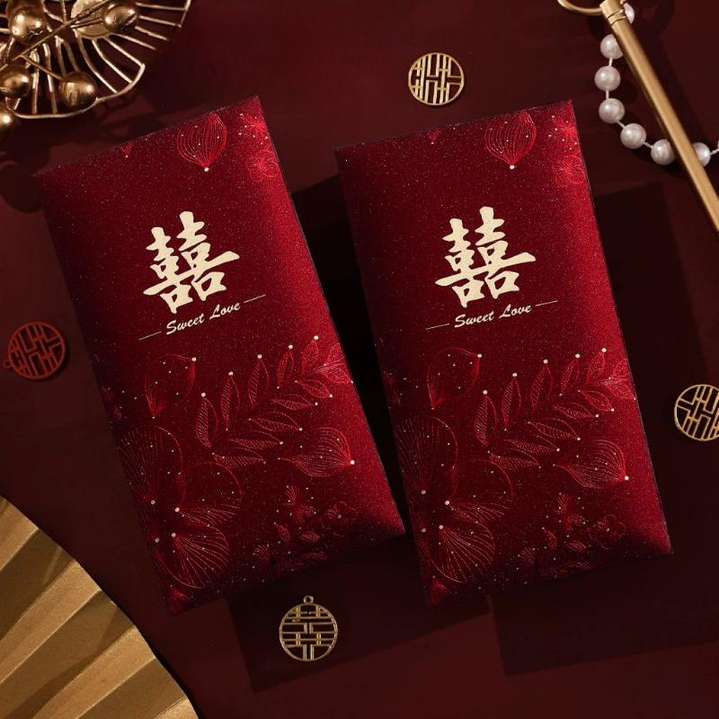 6pcs Wedding Kawaii Red Envelopes with Adorable Design for Marriage Gifts