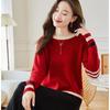 Srcr Women's Short Slit Pure Wool Knit Sweater