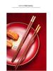 Red Sandalwood Chopstick Gift Set: Unlacquered, Unwaxed Solid Wood for One Person