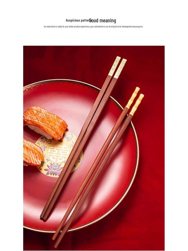 Red Sandalwood Chopstick Gift Set: Unlacquered, Unwaxed Solid Wood for One Person