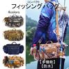 [OPEN BOX] Fishing Tackle Messenger Bag Navy Multifunctional Waterproof Outdoor Shoulder Bag Japan Import