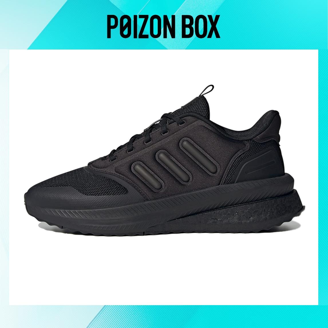 

кроссовки adidas X_Plrphase Running shoes Men IG4766