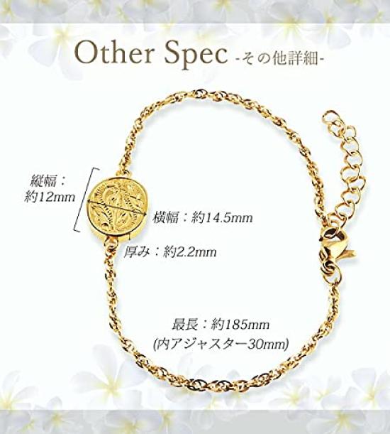 Hawaiian Jewelry Bracelet Accessories Stainless Steel Yellow Gold Oval Coin Gift Present Birthday Anniversary