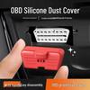 Car OBD Interface Protective Cover - Diagnostic Dust Cover for Interior Modification.