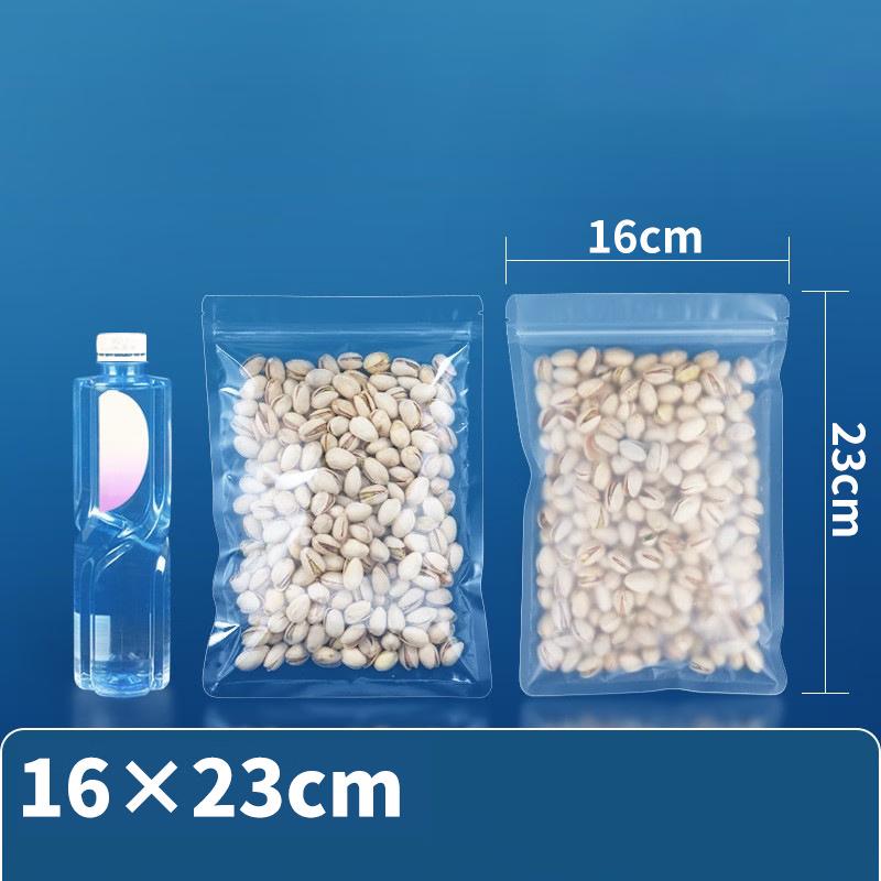 COFLYEE Transparent Flat-Bottom Self-Sealing Food Storage Bags