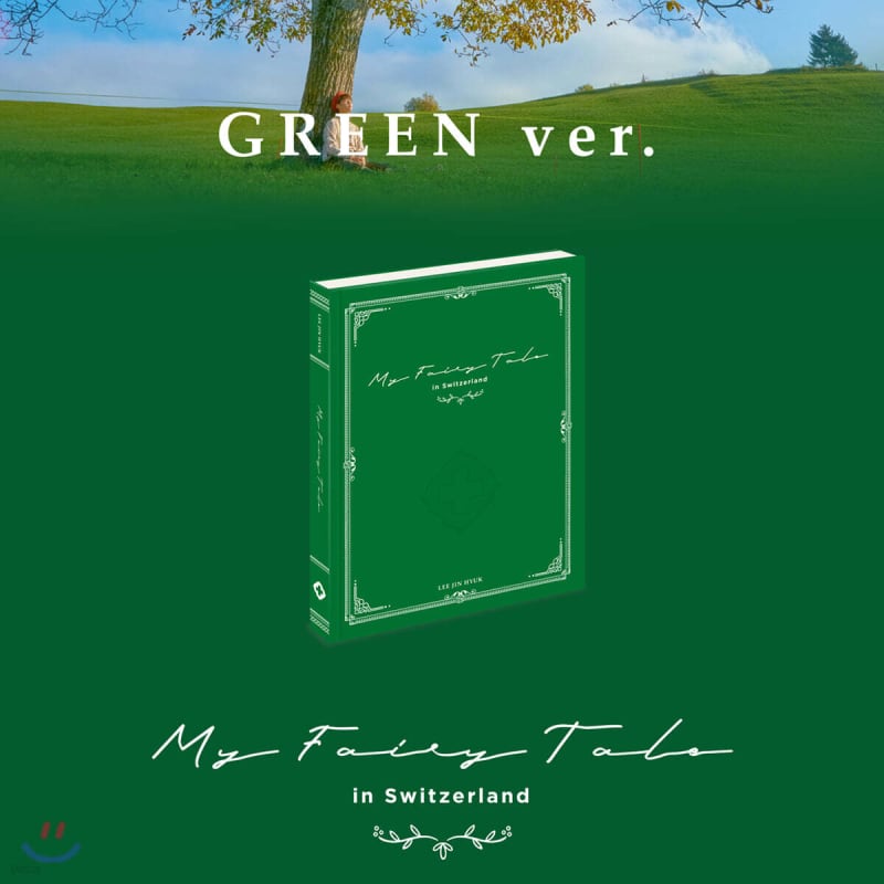

Lee Jin-hyuk pictorial ‘My Fairy Tale’ [Green ver.]
