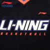 Li-Ning Kids' Boys' Basketball Quick-Dry Competition Set