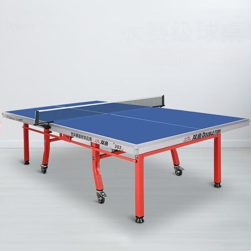 Double Fish Indoor Foldable Table Tennis Tables