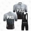 PAS Outdoor Riding Suit for Road Mountain Bike Riding Suit Summer Short Sleeve Overalls