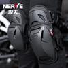 NERVE Motorcycle Knee Pads Motocross Guards Protection CE2 Level Off-Road Racing Riding Kneepad MTB Moto Joelheira Safety Guards