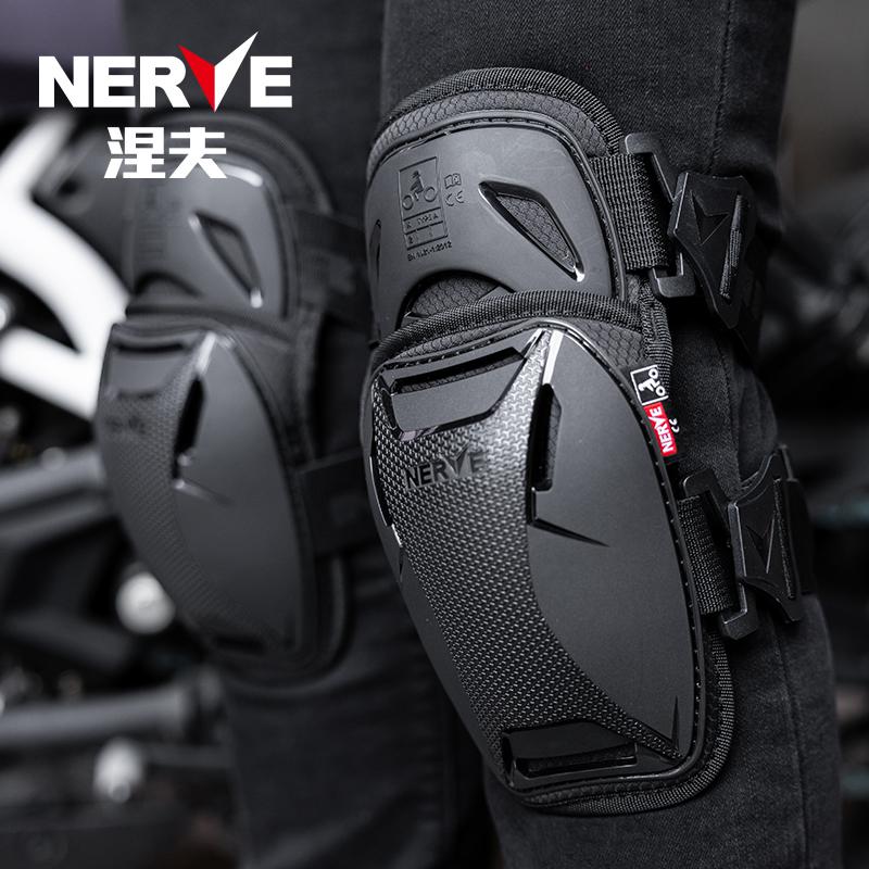 NERVE Motorcycle Knee Pads Motocross Guards Protection CE2 Level Off-Road Racing Riding Kneepad MTB Moto Joelheira Safety Guards
