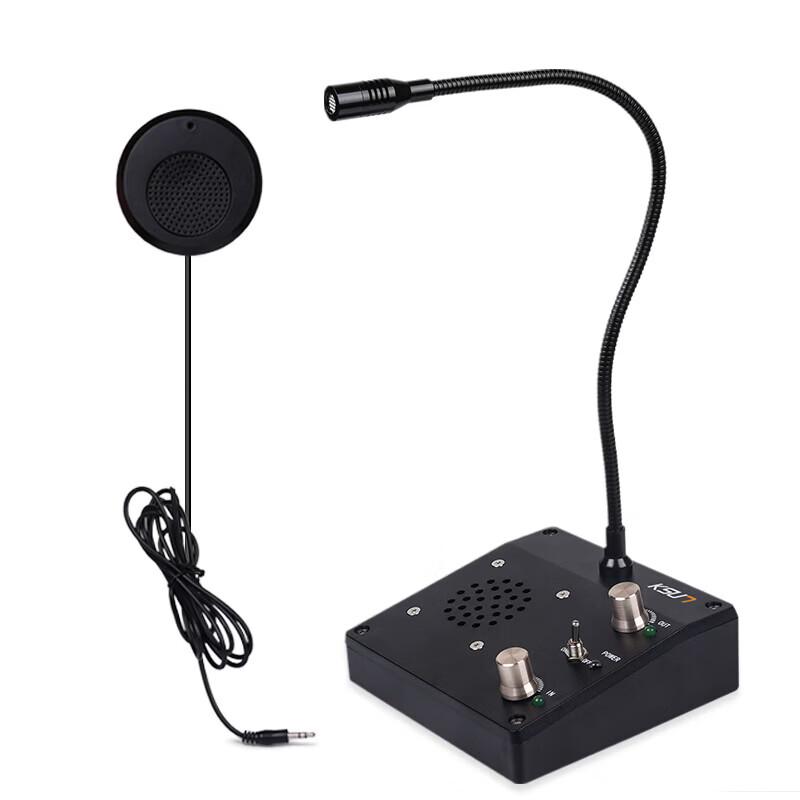 KSUN TFSI Window Intercom System (CN version)