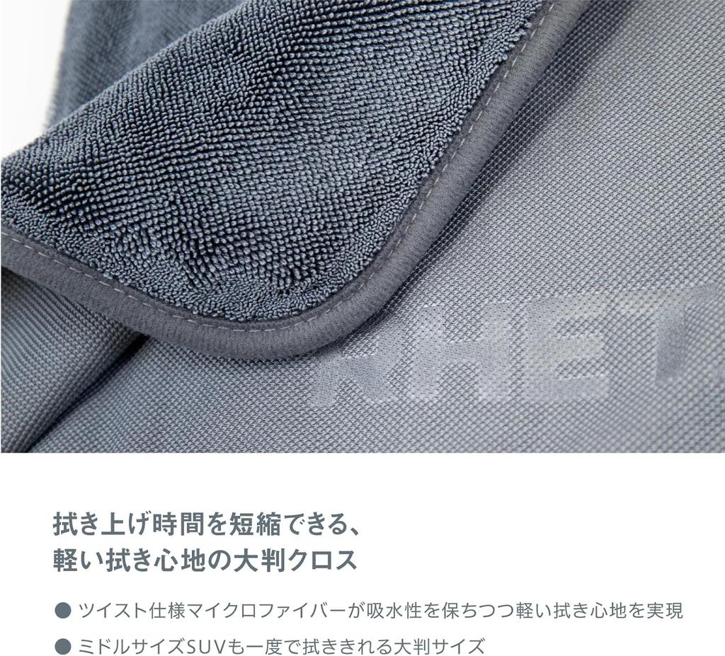 Car Wash Set Car Large Wet Wiping Coating 400ml Shampoo 500ml Large Sponge Microfiber Cloth RHET. 5-Piece [Coating Agent, Shampoo, Cloth, Sponge,