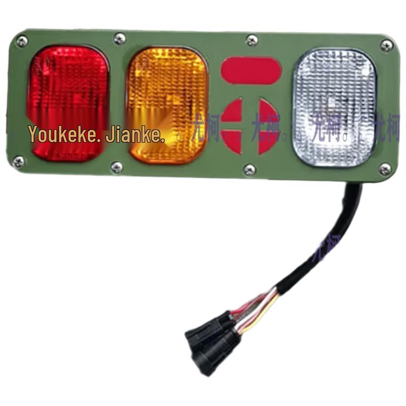 Rear Taillight Assembly for Nanjing Iveco NJ2046