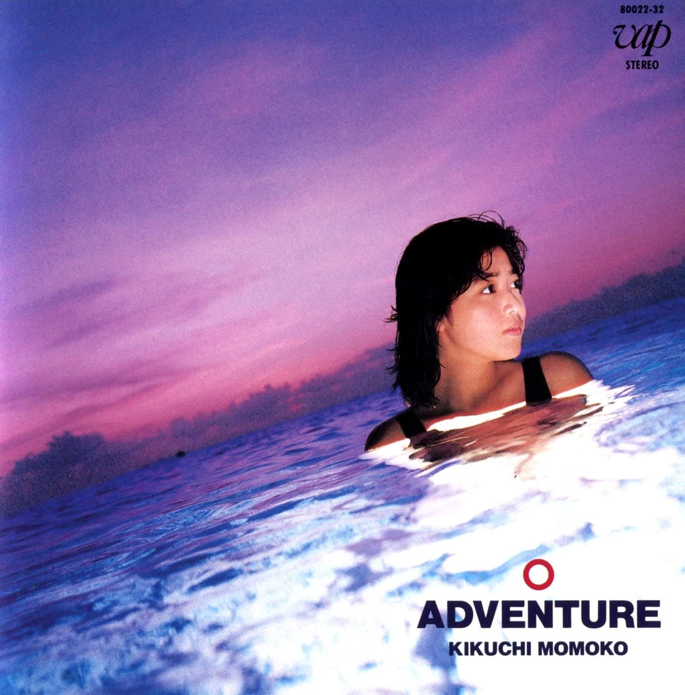 

CD MOMOKO KIKUCHI - Adventure 8002232 VAP 1986 Japan Japanese Pop Star Used
