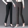 High-Waisted Wool Plaid Slimming Pants for Autumn/Winter 2024 - Straight-Leg, Slim-Fit, Casual Wear for Middle-Aged Women.