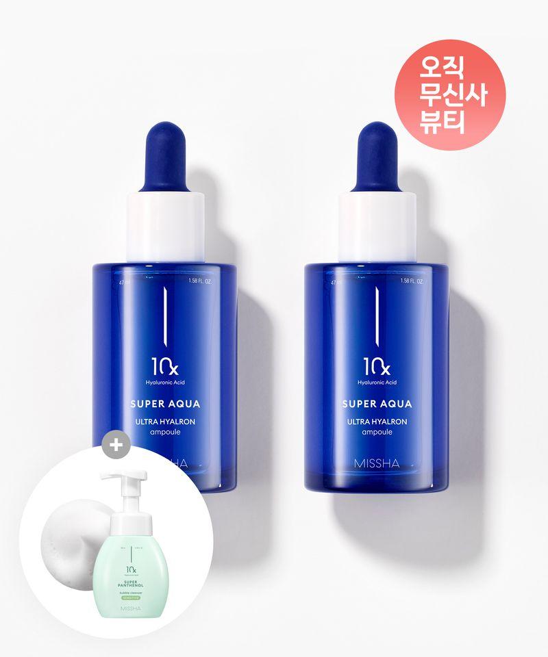 [2 Items] Super Aqua Ultra Hyaluron Ampoule (+Free Full-size Cleanser)