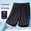 Ultra-Thin Navy Blue Ice Silk School Shorts with Two Stripes for Students